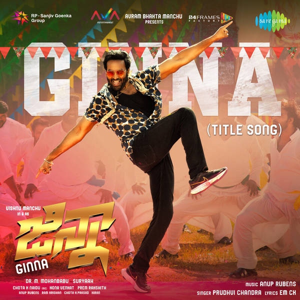 Ginna Title Song (From "Ginna")-hover