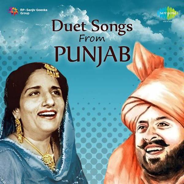 Duet Songs From Punjab