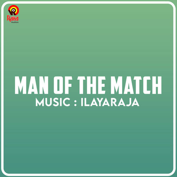 Man of the Match (Original Motion Picture Soundtrack)