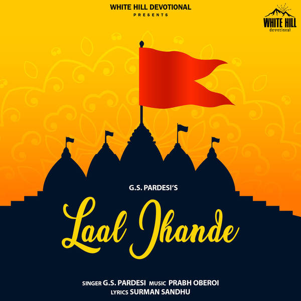 Laal Jhande