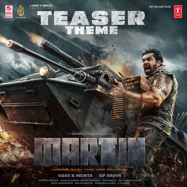 Martin Teaser Theme