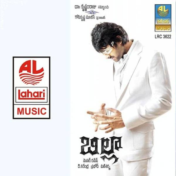 Billa