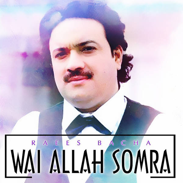 Wai allah Somra-hover