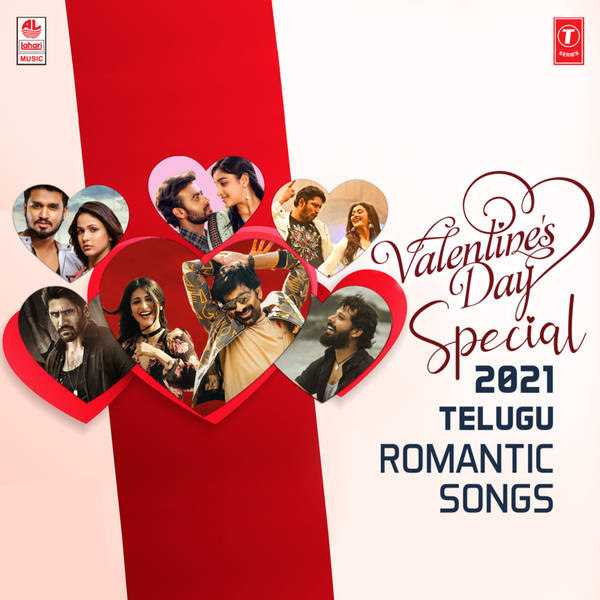 Valentine's Day Special 2021 Telugu Romantic Songs