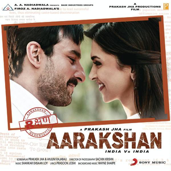 Aarakshan