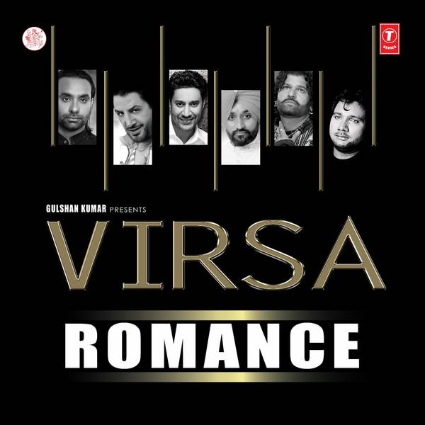 Virsa (Romance)