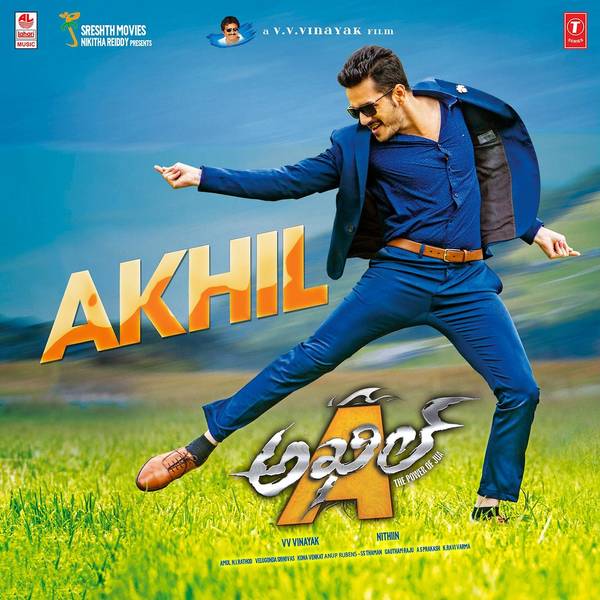 Akhil - The Power Of Jua