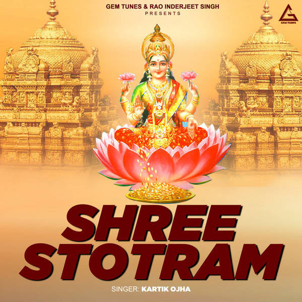 Shree Stotram-hover