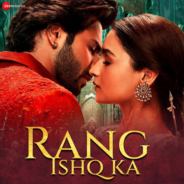 Rang Ishq Ka