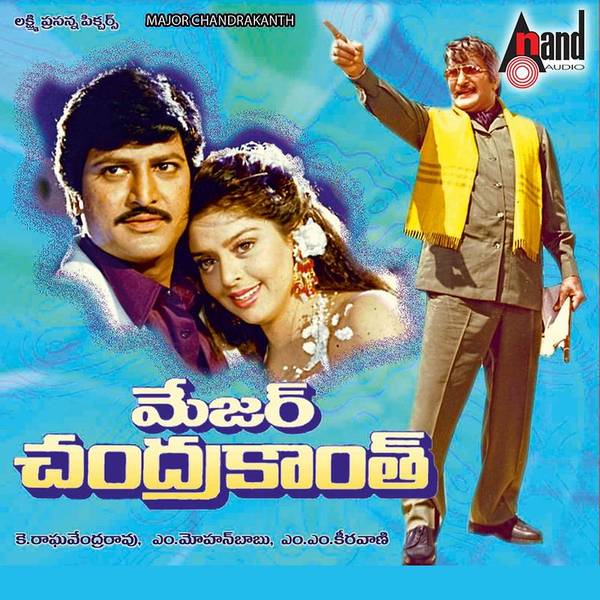 Major Chandrakanth (Telugu)