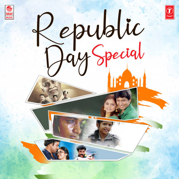 Republic Day Special