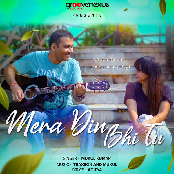 Mera Din Bhi Tu-hover