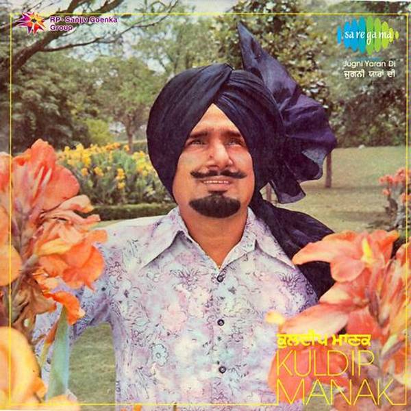 Kuldip Manak-hover