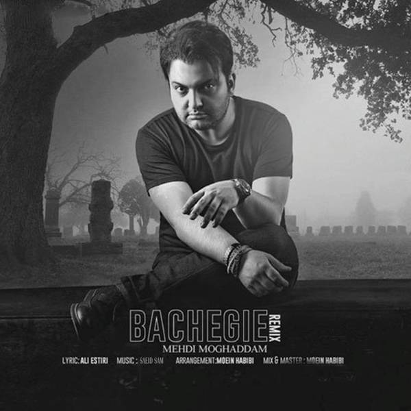 Bachegie (Remix)