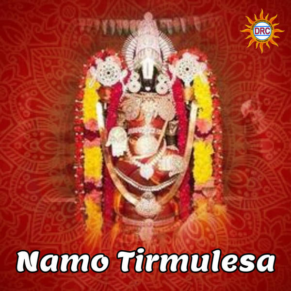 Namo Tirmulesa