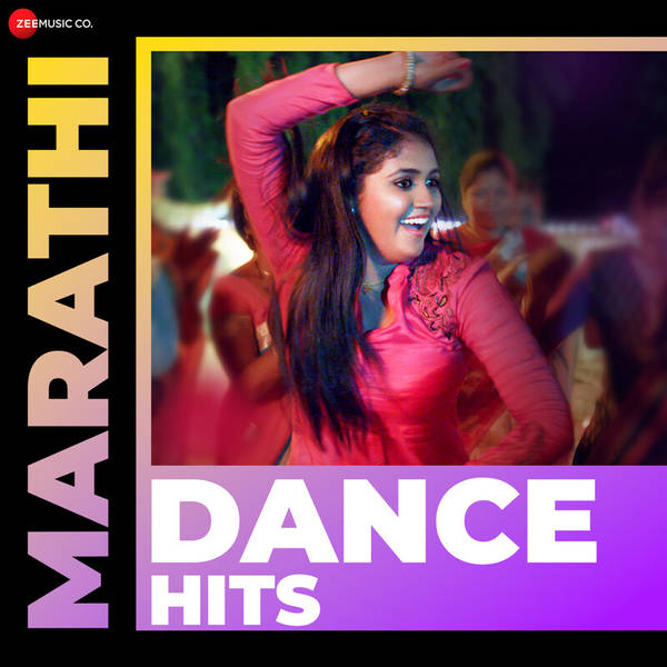 Marathi Dance Hits