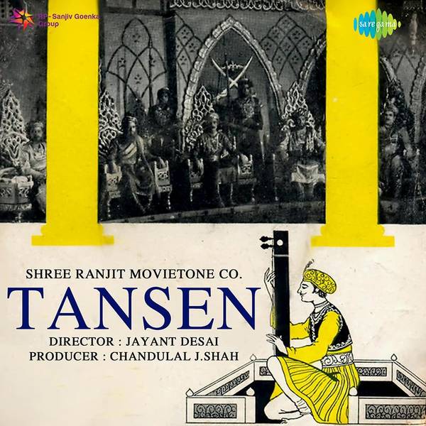 Tansen