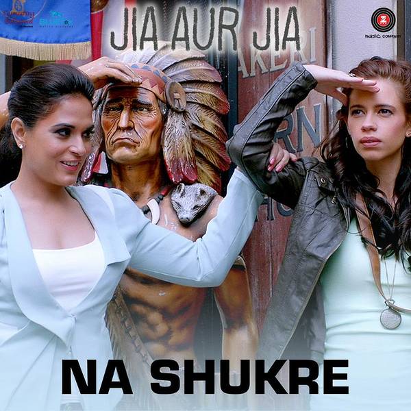 Jia Aur Jia
