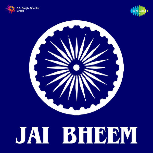 Jai Bheem