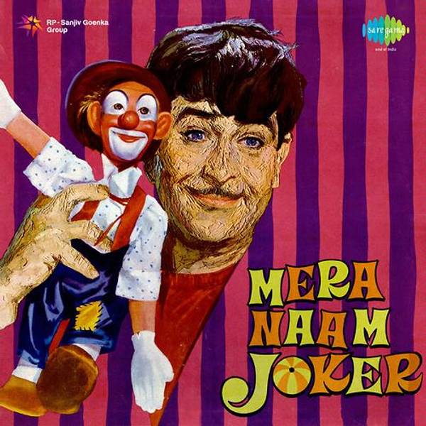 Mera Naam Joker