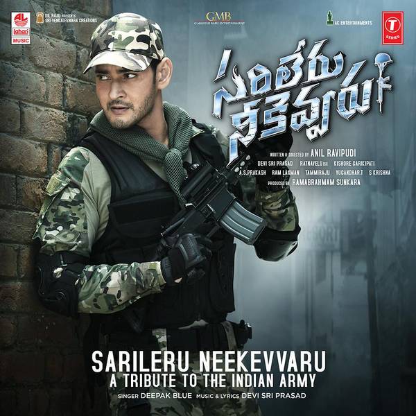 Sarileru Neekevvaru - A Tribute To The Indian Army-hover