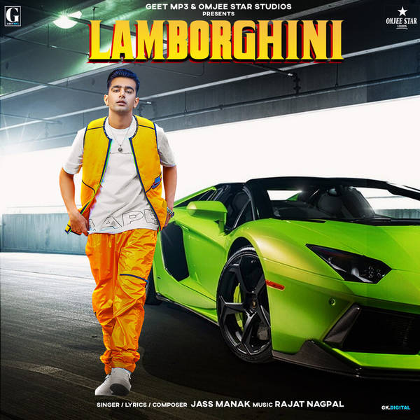 Lamborghini