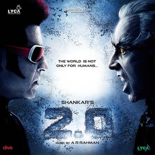 2.0 (Telugu)