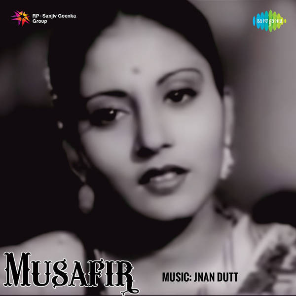 Musafir