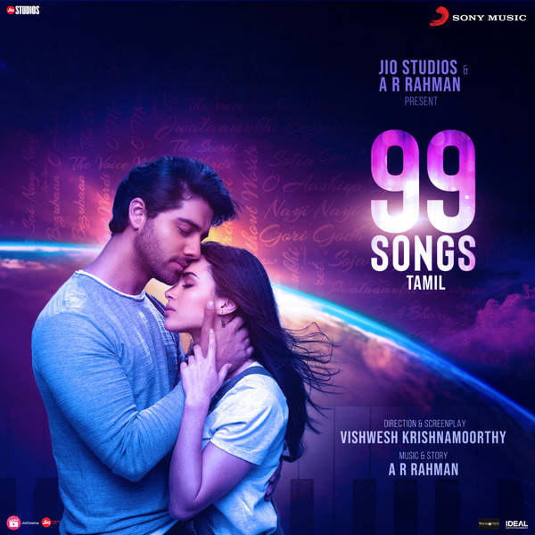 99 Songs (Tamil)