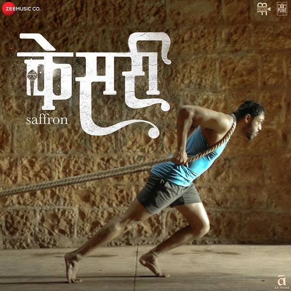 Tu Chal Ra Mana (From "Kesari, Saffron")