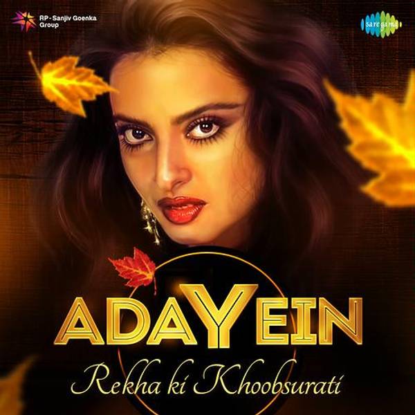 Adayein - Rekha Ki Khoobsurati