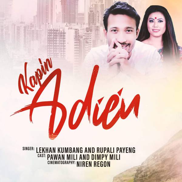 Kapin Adíen
