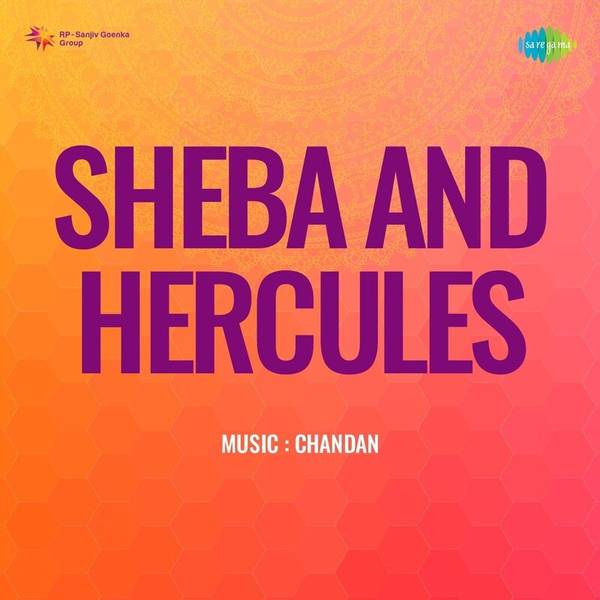 Sheba And Hercules-hover