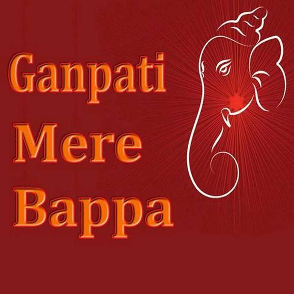 Ganpati Mere Bappa-hover