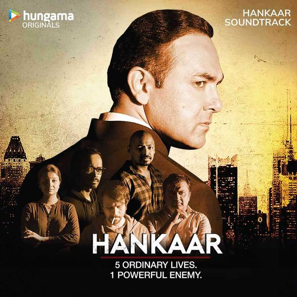 Hankaar