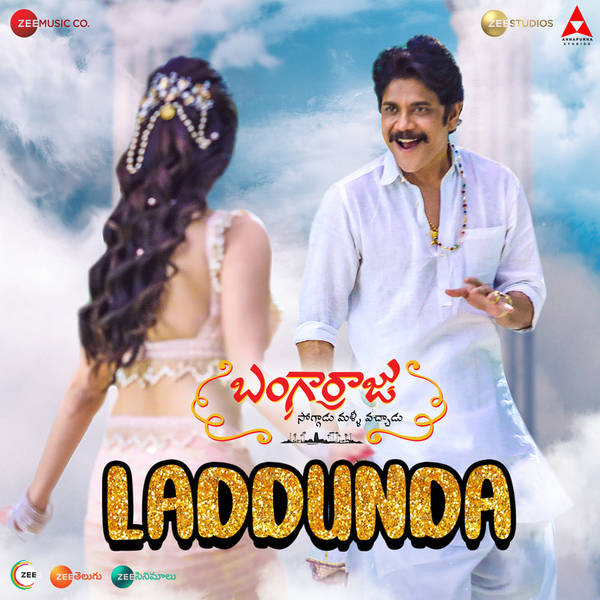 Laddunda (From "Bangarraju")-hover