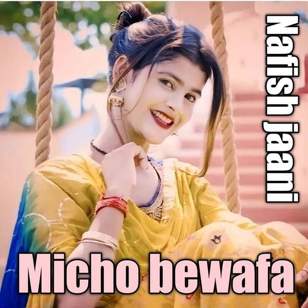 Micho bewafa-hover