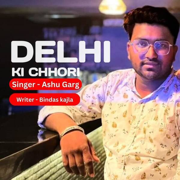 Delhi Ki Chhori-hover