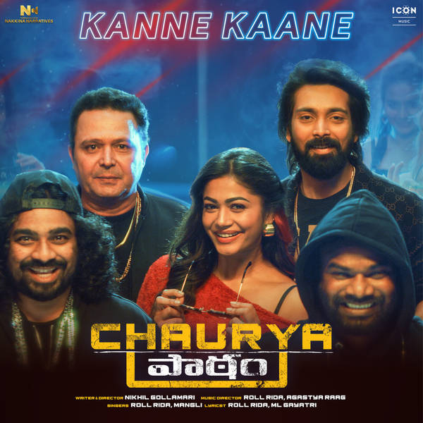 Kanne Kaane (From "Chaurya Paatam")