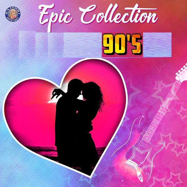 Epic Collection - 90's