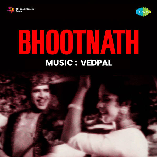Bhootnath-hover