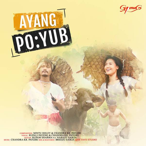 Ayang Poyub