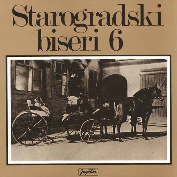 Starogradski Biseri 6-hover