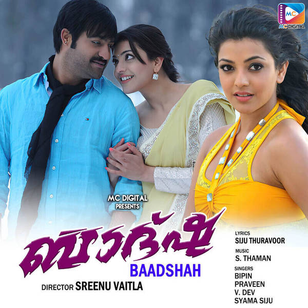 Baadshah (Original Motion Picture Soundtrack)