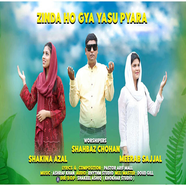 Zinda Ho Gya Yesu Pyara MP3 Song Download & Zinda Ho Gya Yesu Pyara Zinda Ho Gya Yesu Pyara MP3 Song Download & Zinda Ho Gya Yesu Pyara