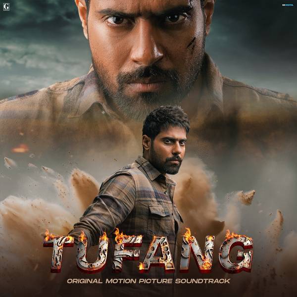 Tufang (Original Motion Picture Soundtrack)