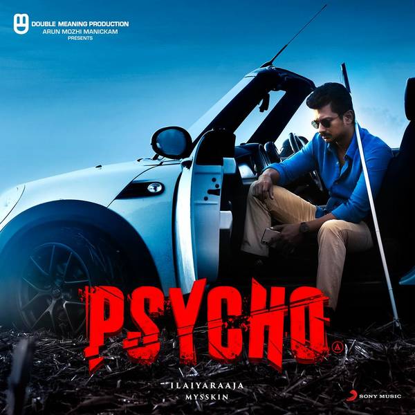 Psycho (Tamil)