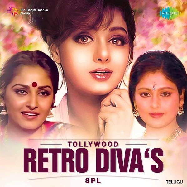 Tollywood Retro Diva ‘s Spl