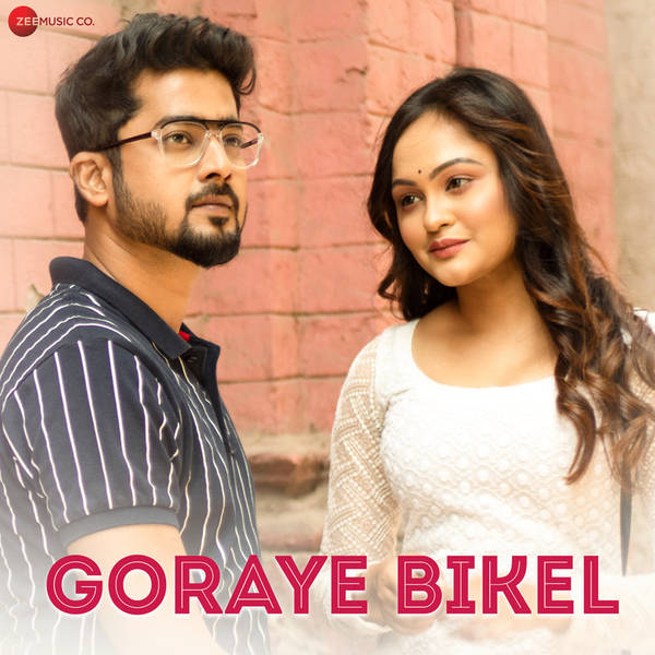 Goraye Bikel