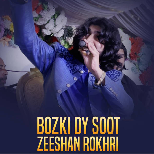 Bozki Dy Soot